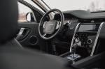 Land Rover Discovery Sport P250 SE 2019 года (NA)